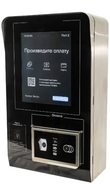 Комплект Comfort