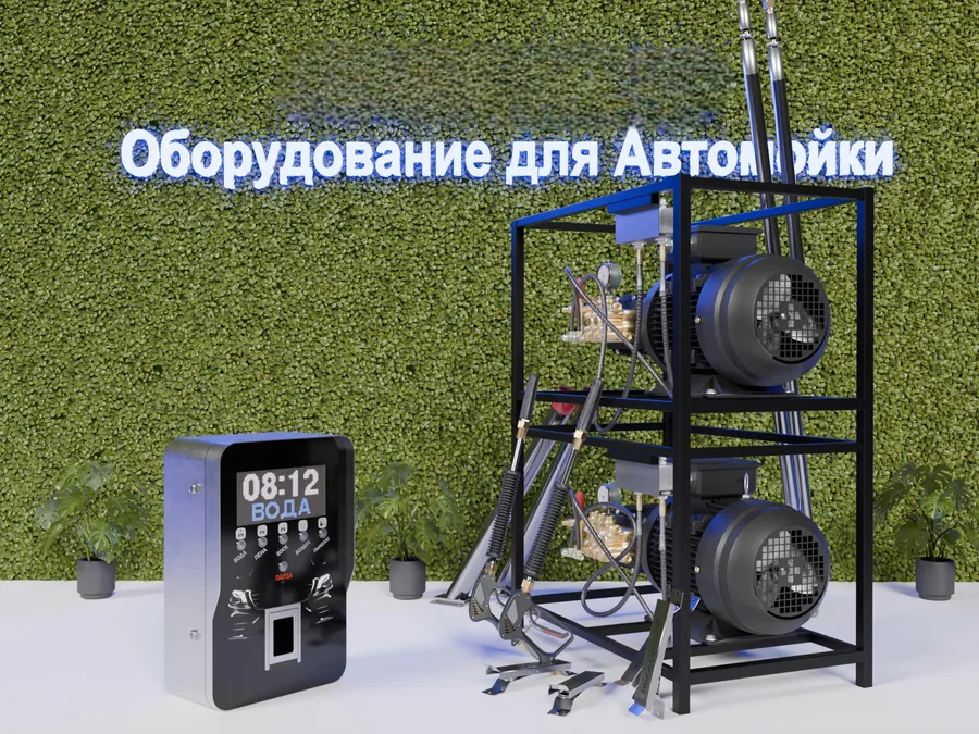 Пост самообслуживания Black Glass